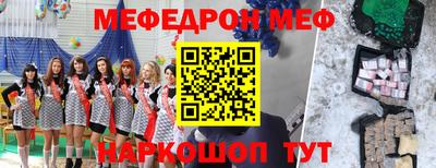 mdpv Можга
