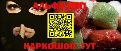 тгк Моздок