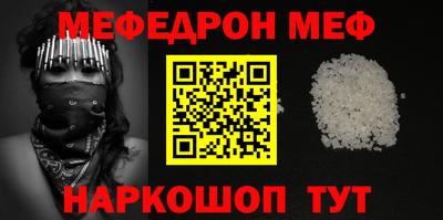 MDMA Premium VHQ Можайск