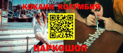 mdpv Можга