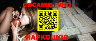 mdpv Можга