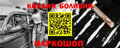 MDMA Premium VHQ Можайск