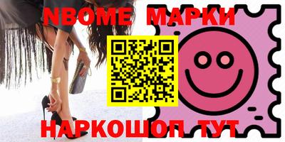 mdpv Можга