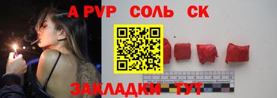 MDMA Premium VHQ Можайск