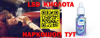 MDMA Premium VHQ Можайск