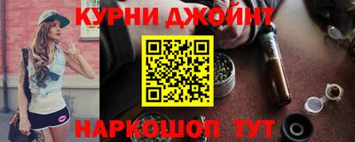 тгк Моздок