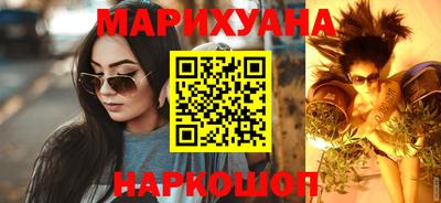 MDMA Premium VHQ Можайск