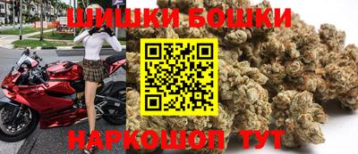 тгк Моздок