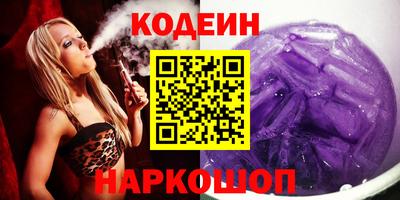 MDMA Premium VHQ Можайск