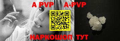 mdpv Можга
