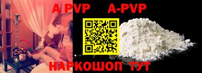 MDMA Premium VHQ Можайск