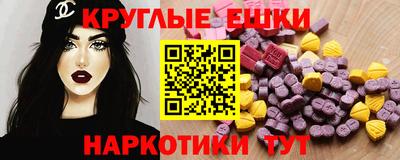 MDMA Premium VHQ Можайск