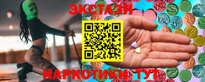 MDMA Premium VHQ Можайск