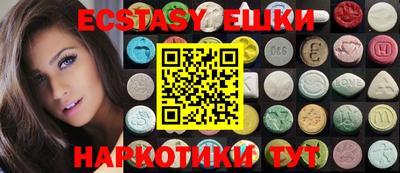 mdpv Можга