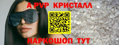 MDMA Premium VHQ Можайск