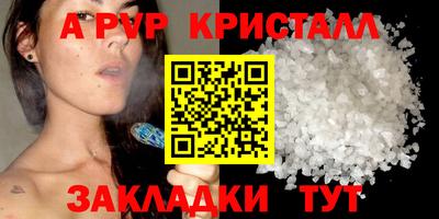 MDMA Premium VHQ Можайск