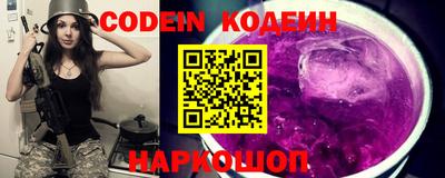 mdpv Можга