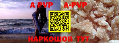 mdpv Можга