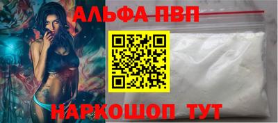mdpv Можга