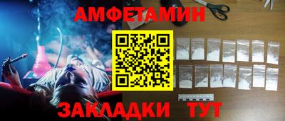mdpv Можга