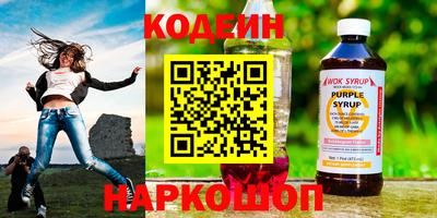 MDMA Premium VHQ Можайск