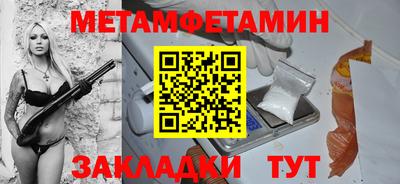 mdpv Можга