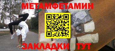 mdpv Можга