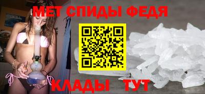 MDMA Premium VHQ Можайск