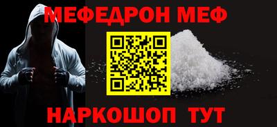 mdpv Можга