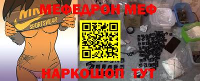 MDMA Premium VHQ Можайск