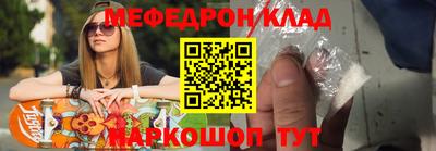 MDMA Premium VHQ Можайск