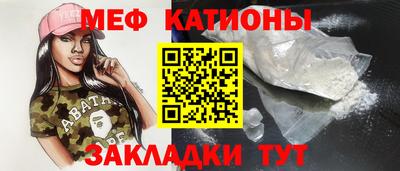 mdpv Можга