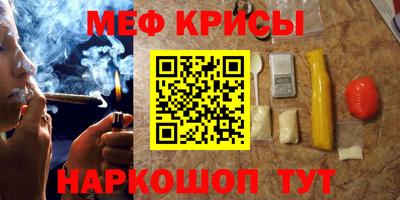 MDMA Premium VHQ Можайск