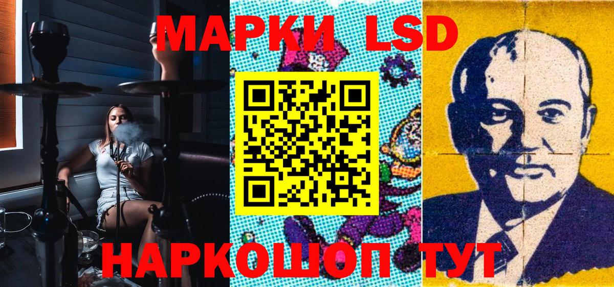 A PVP Сорочинск